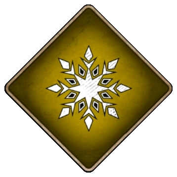 Glacius